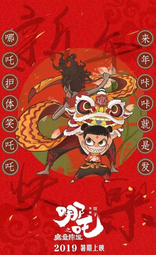 日本福冈国际大学文凭毕业证假的多少钱